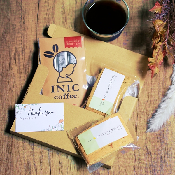 【メール便対応/送料無料】[okurimono]Cafe Time GIFT